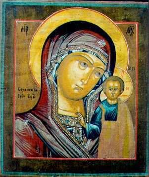 Богородица Казанская-0030